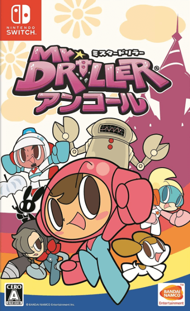 Mr. Driller Encore box art for Nintendo Switch